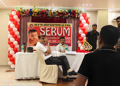 SERUM